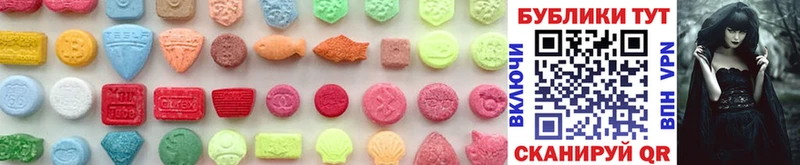 Купить где  Боровичи  Ecstasy Дубай 