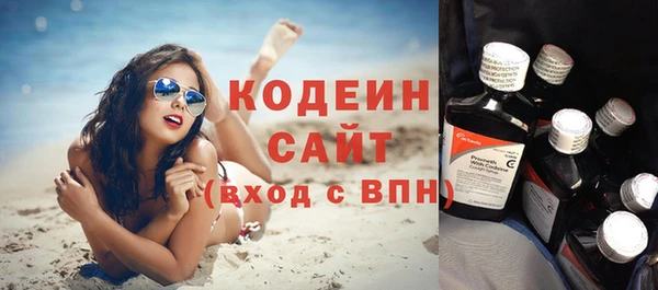 ECSTASY Зерноград