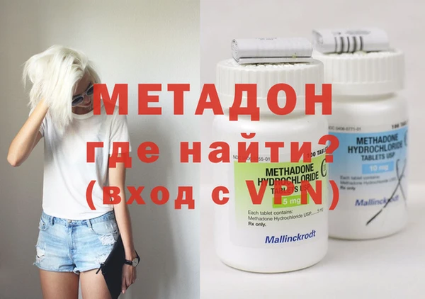 прущий лед Зеленокумск