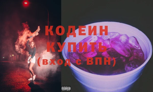 ECSTASY Зерноград