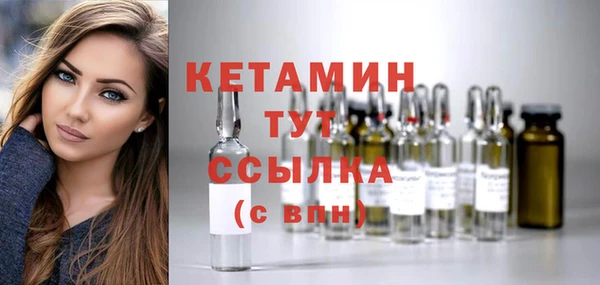 ECSTASY Зерноград