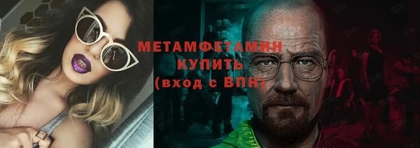 ECSTASY Зерноград