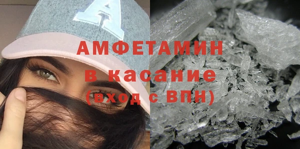 герыч Зеленодольск