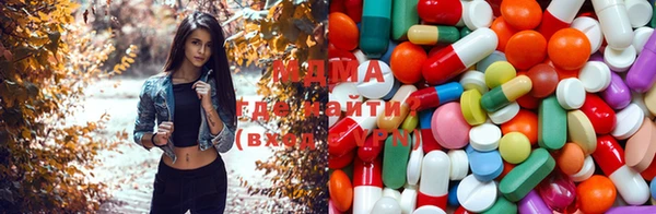 ECSTASY Зерноград
