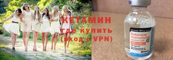 ПСИЛОЦИБИНОВЫЕ ГРИБЫ Инта