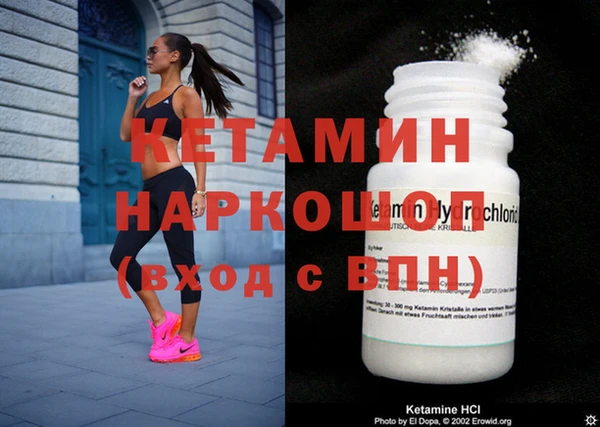 ECSTASY Зерноград
