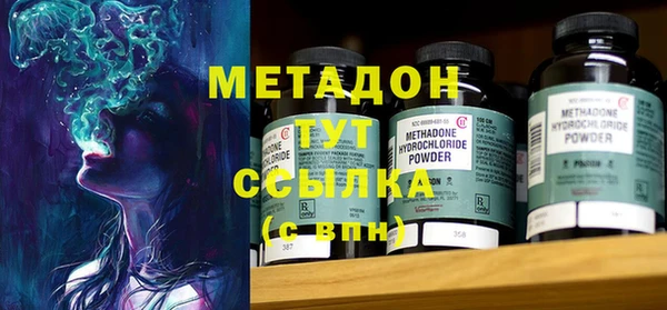ECSTASY Зерноград
