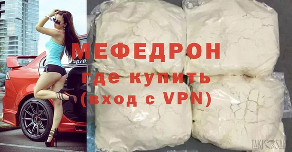 ECSTASY Зерноград