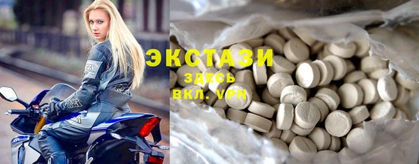 герыч Зеленодольск