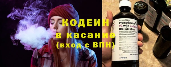 герыч Зеленодольск